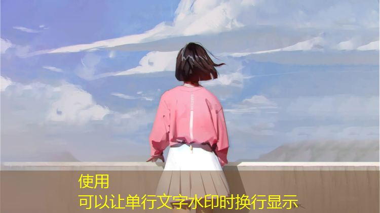 <strong>玩轉運動(dòng)場(chǎng)！探索室外云梯帶來(lái)的新鮮體驗</strong>