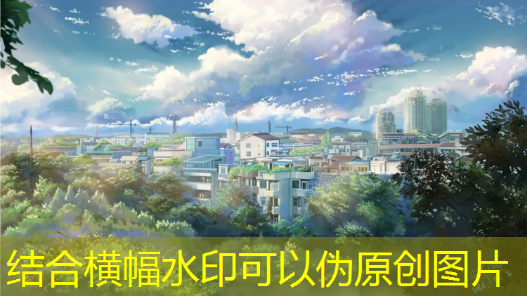 <strong>米樂(lè )m6官網(wǎng)登錄入口：創(chuàng  )意設計，以彩色透水路面實(shí)現綠色未來(lái)城市規劃</strong>