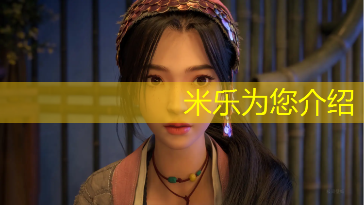 米樂(lè )m6官網(wǎng)登錄入口：?？谒{色塑膠跑道