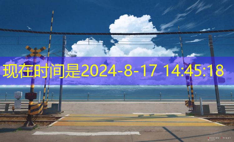 塑膠跑道材料：為運動(dòng)帶來(lái)全新定義！