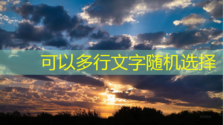 塑膠跑道材料：為運動(dòng)帶來(lái)全新定義！