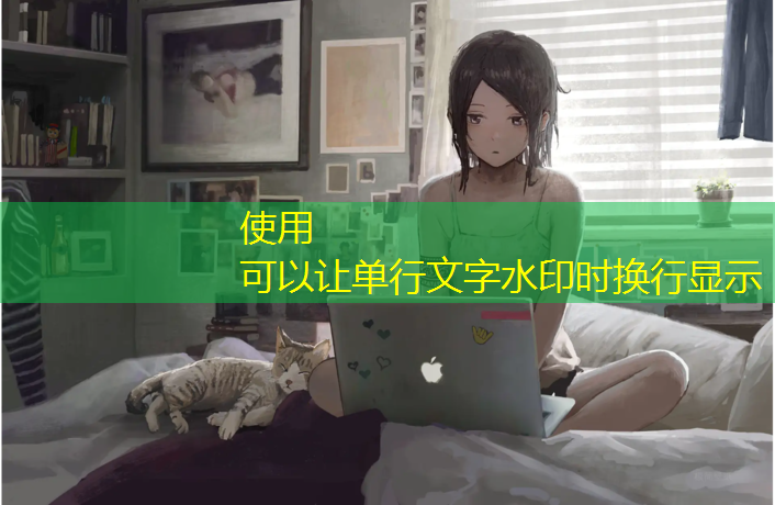 創(chuàng  )意設計，以彩色透水路面實(shí)現綠色未來(lái)城市規劃