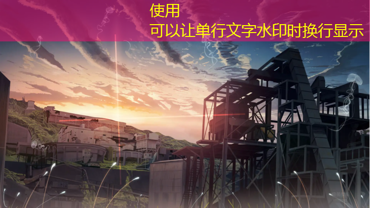 更新?lián)Q代！全新籃球架預埋件帶來(lái)無(wú)限可能性